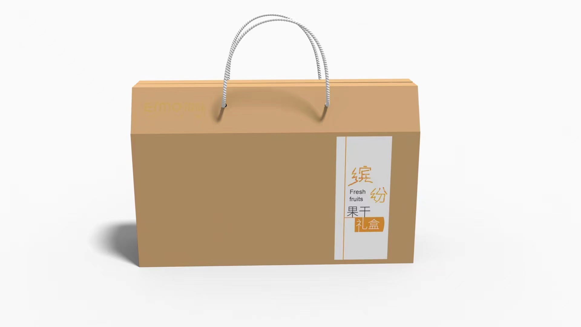 工厂定制原色自提瓦楞农产品土特产水果干海产品礼品糕点包装盒